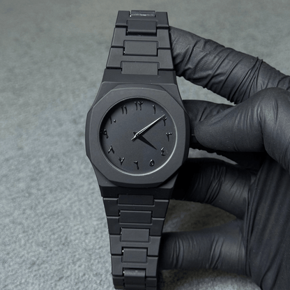 Black Arabic Aura Watch